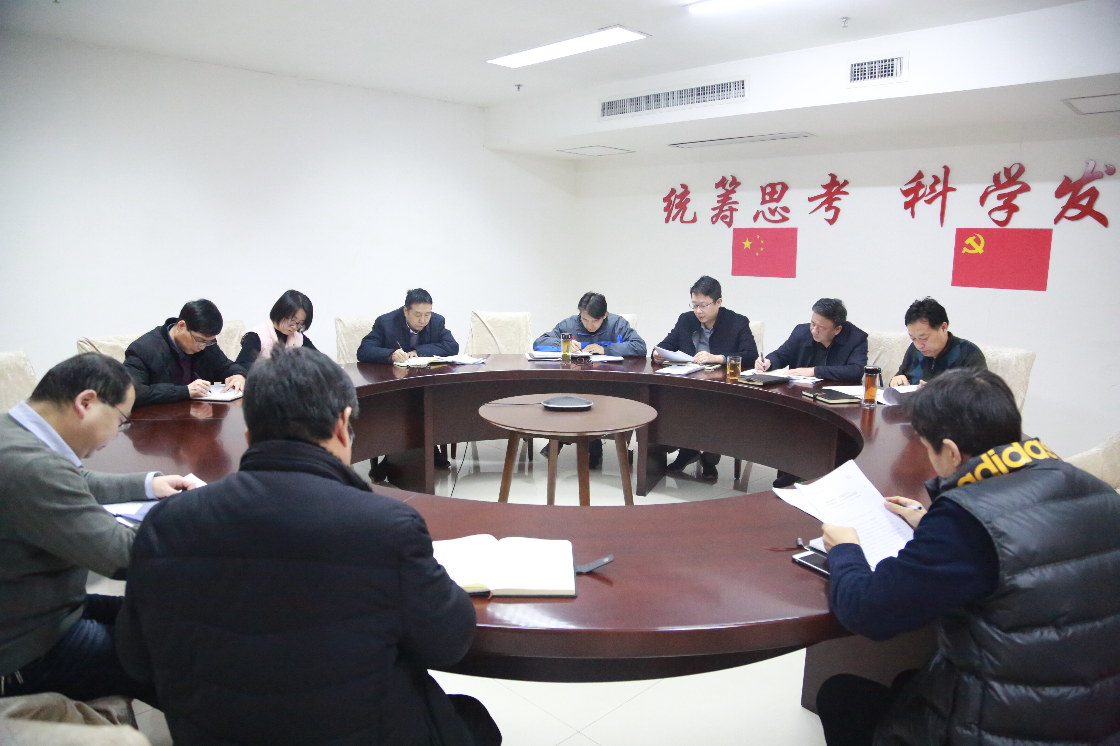 122cc太阳集成游戏(中国)有限公司官网