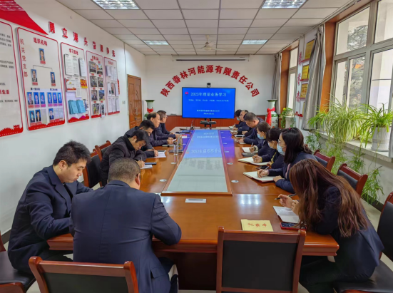 春林河公司：乘培训之风  扬生长之帆.png