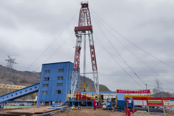 铜川分公司玉华排水及供水孔项目顺遂开工-1.jpg