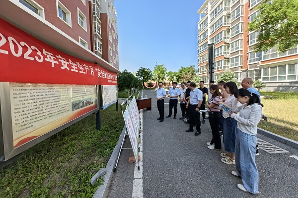 榆林分公司开展“清静宣传咨询日”运动1.jpg
