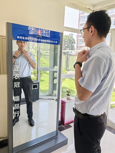 今天，，你照镜子了吗？？？？.jpg