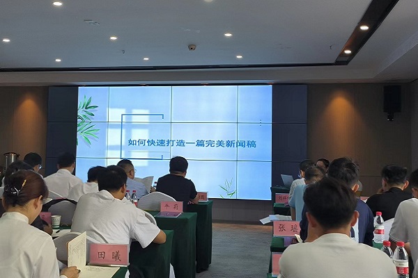 新长征，，，，，新闻宣传“重塑期”2.jpg