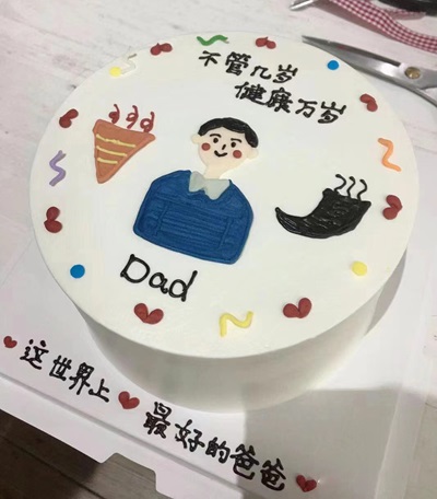 父爱如山，，岁月如歌.jpg