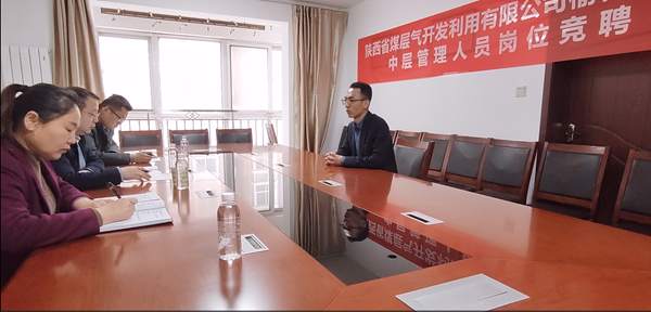 “颜值”“内在”双提升——榆林分公司“变形记”3.png