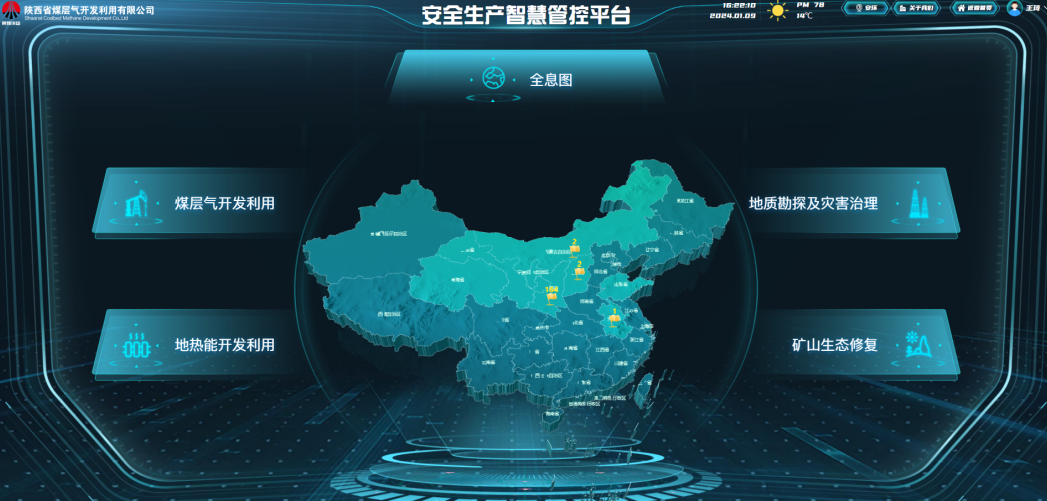 清静2.png