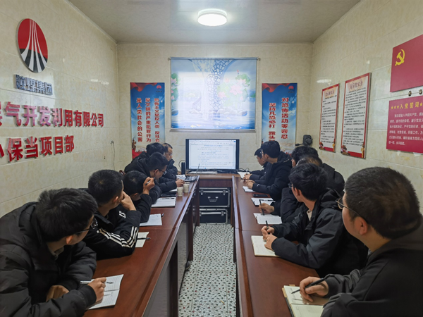 钻探分公司：手艺精英再赋能，，共筑勘探未来梦1.png