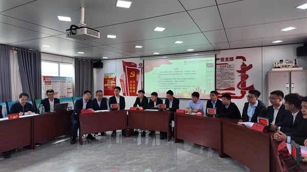 专业手艺知识竞赛稿件1.JPG
