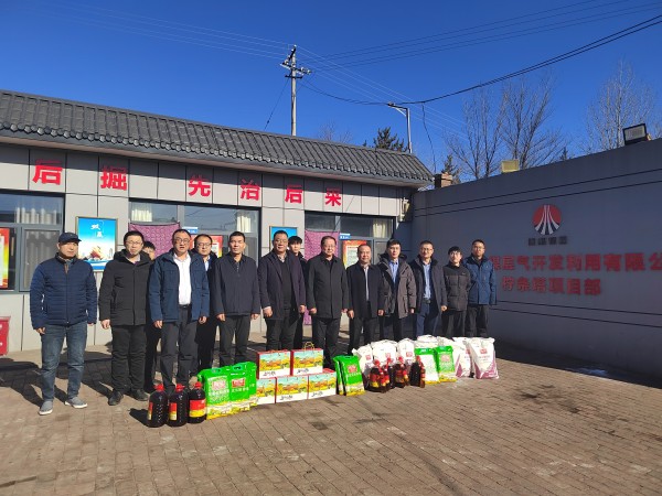 董巨国到钻探分公司红柳林、柠条塔项目部开展调研及慰问运动 -  122cc太阳集成游戏