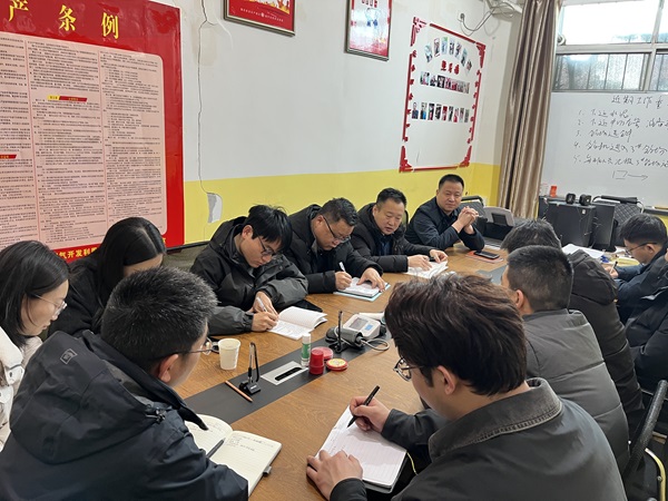 微信图片_20250209144634.jpg