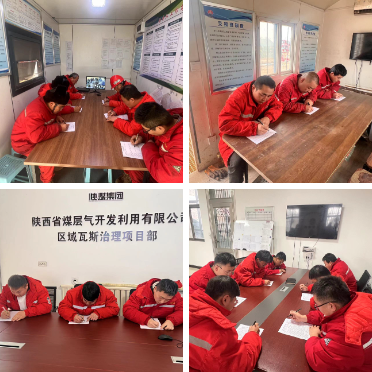 微信图片_20250318145311.png