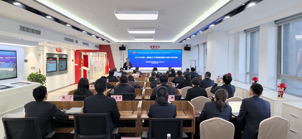 微信图片_20250326115651.jpg