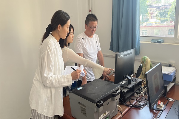 资产清查.jpg