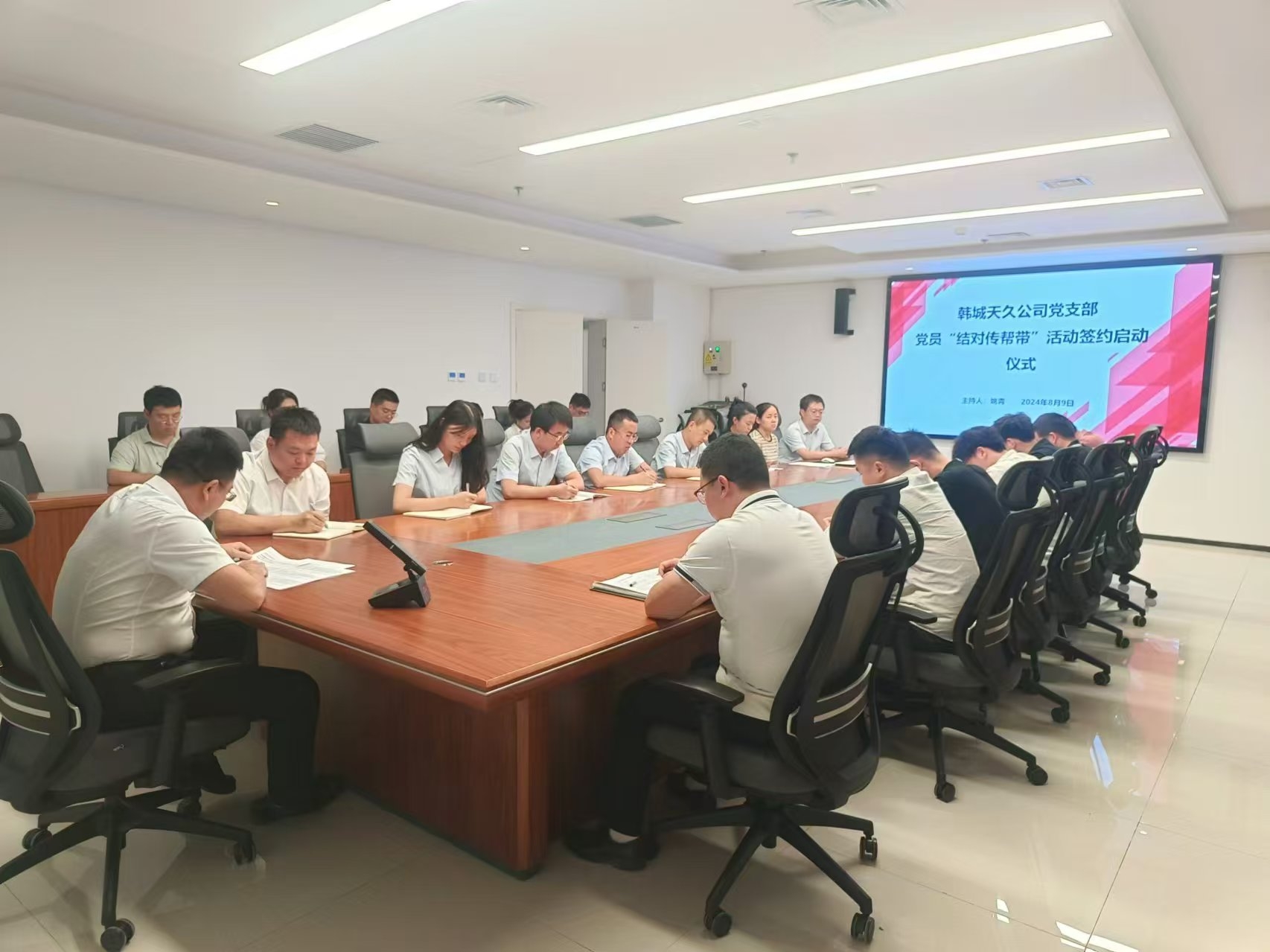 122cc太阳集成游戏(中国)有限公司官网