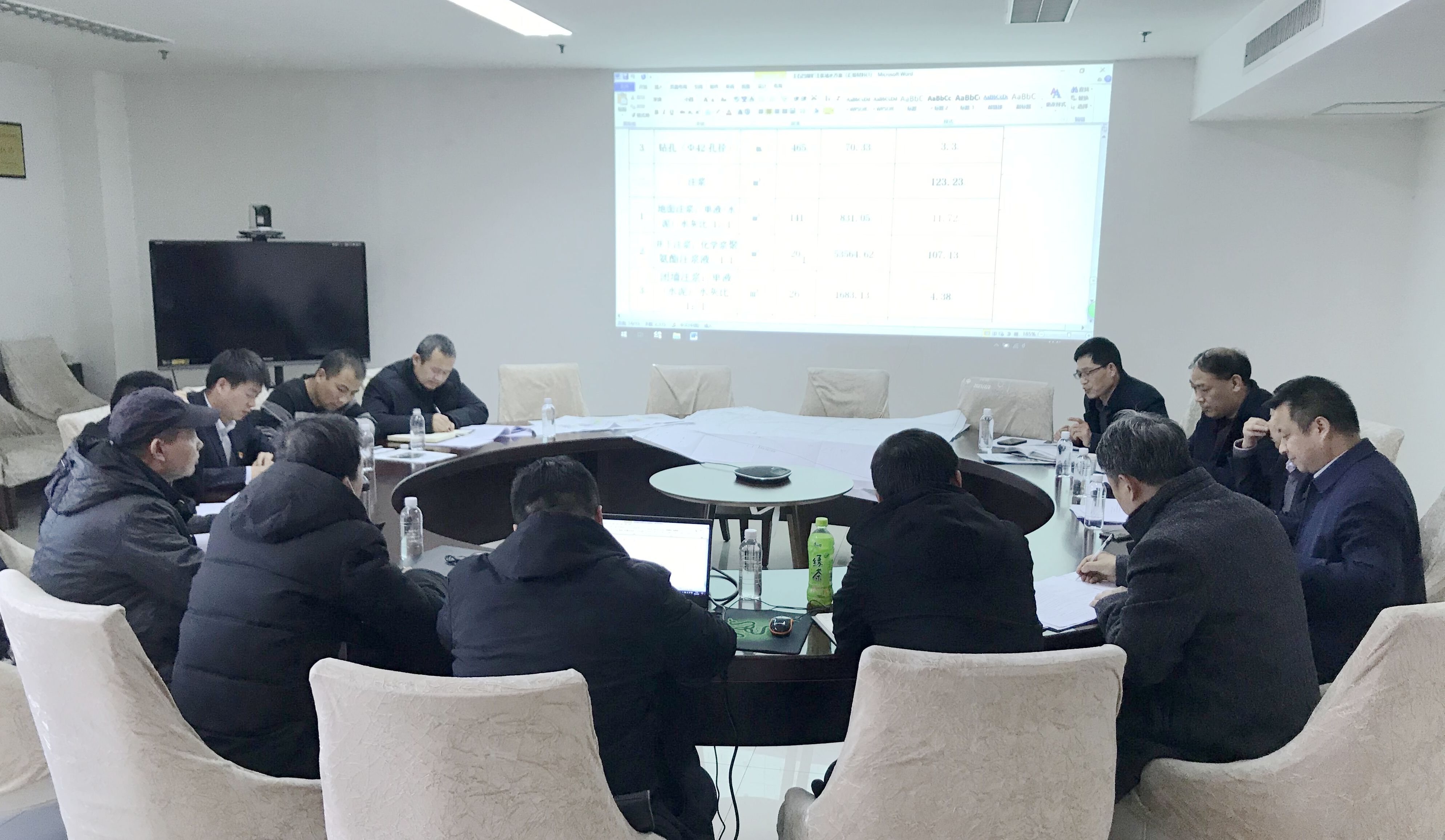 122cc太阳集成游戏(中国)有限公司官网