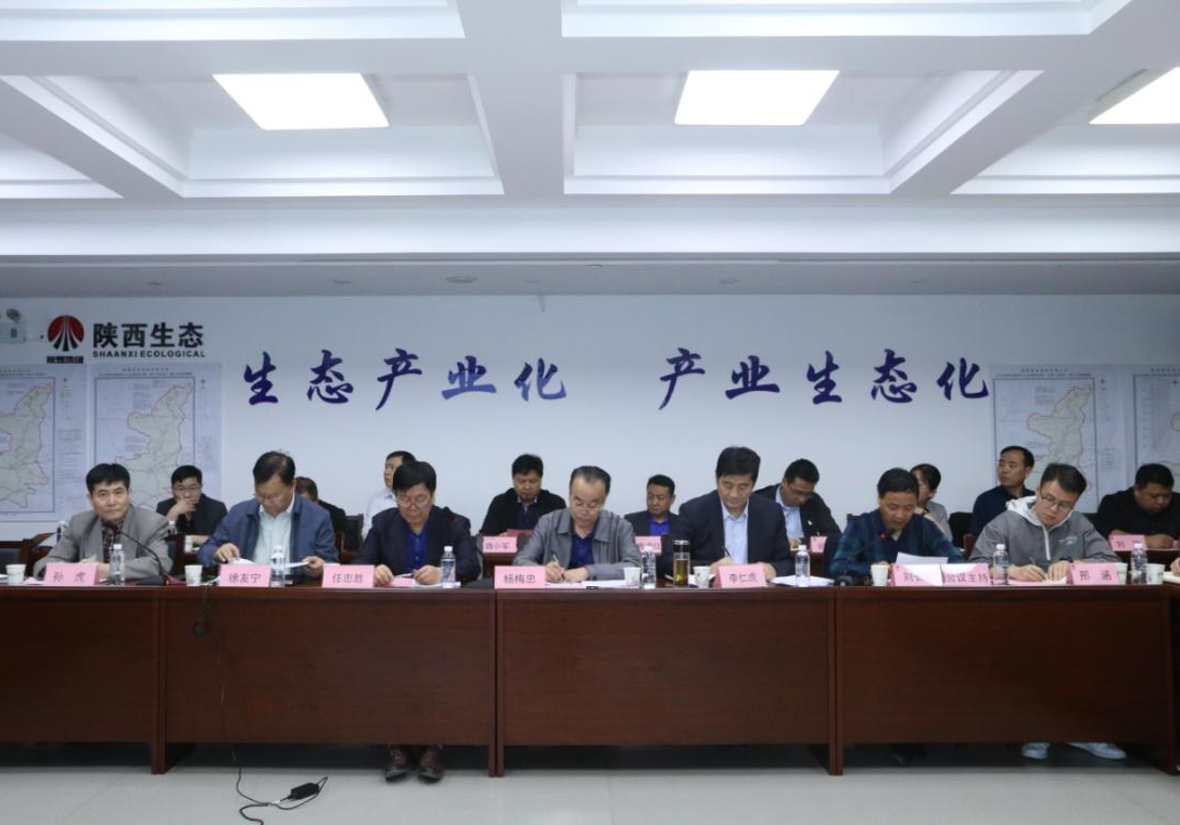 122cc太阳集成游戏(中国)有限公司官网