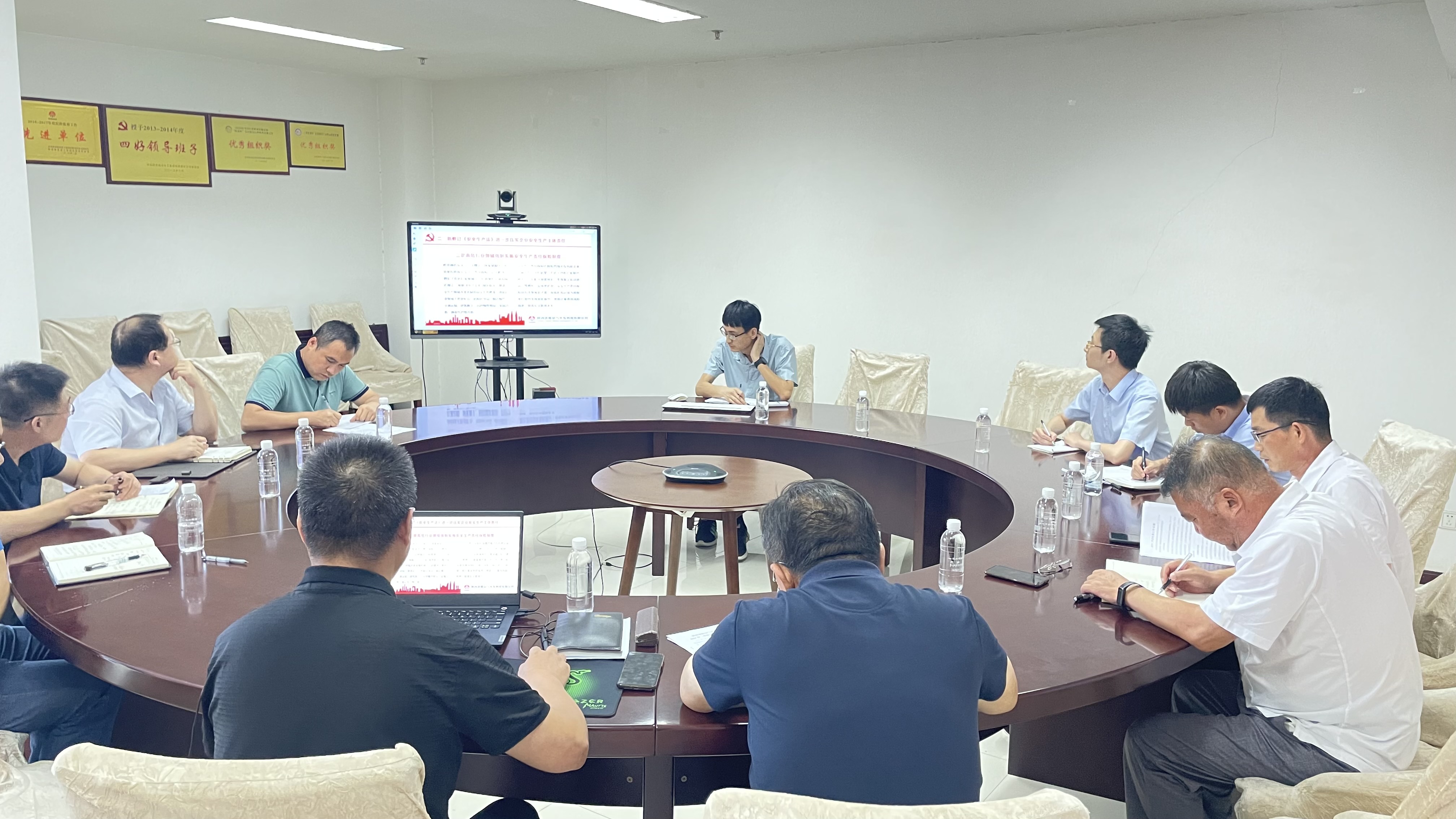 122cc太阳集成游戏(中国)有限公司官网