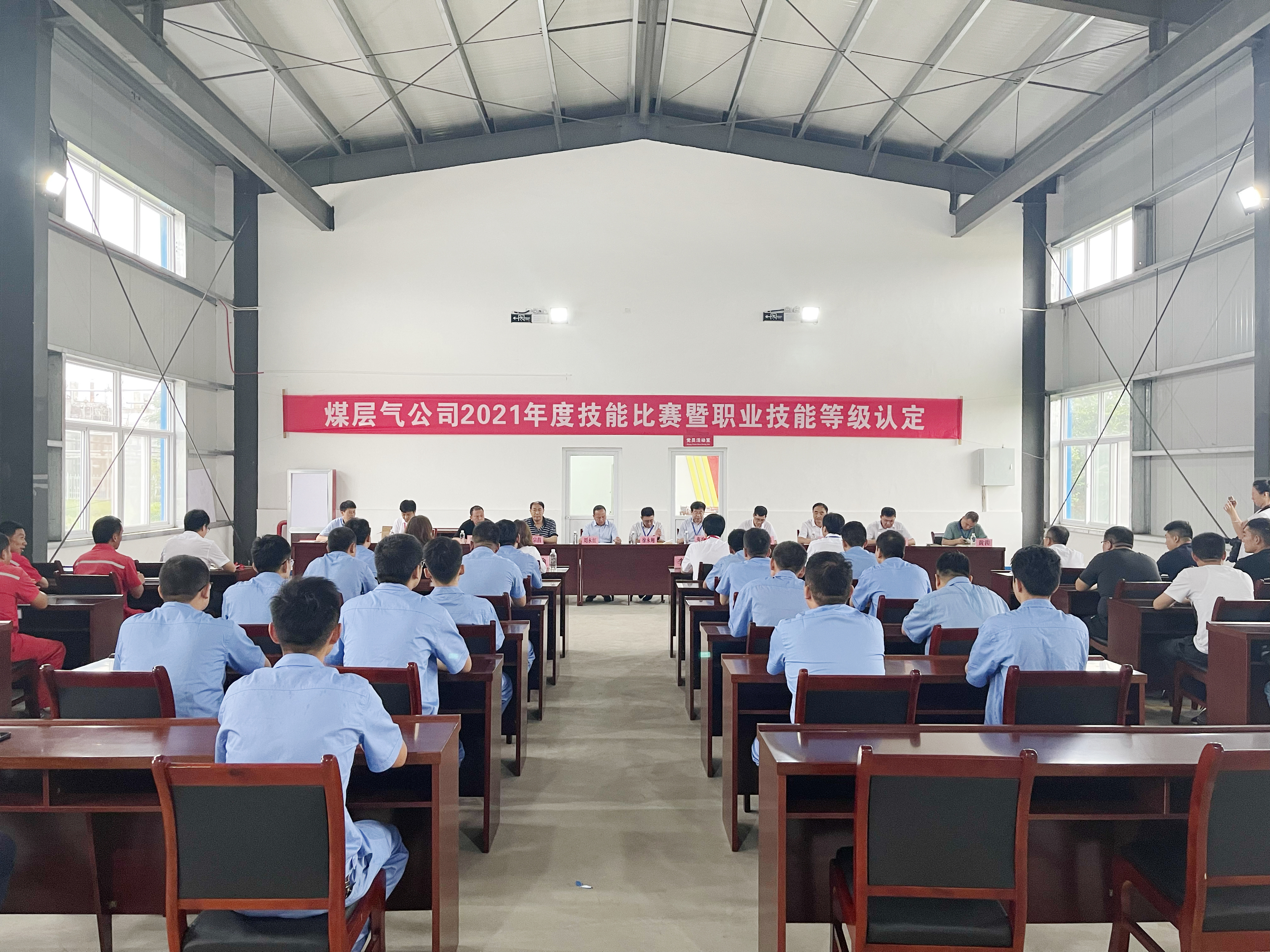 122cc太阳集成游戏(中国)有限公司官网