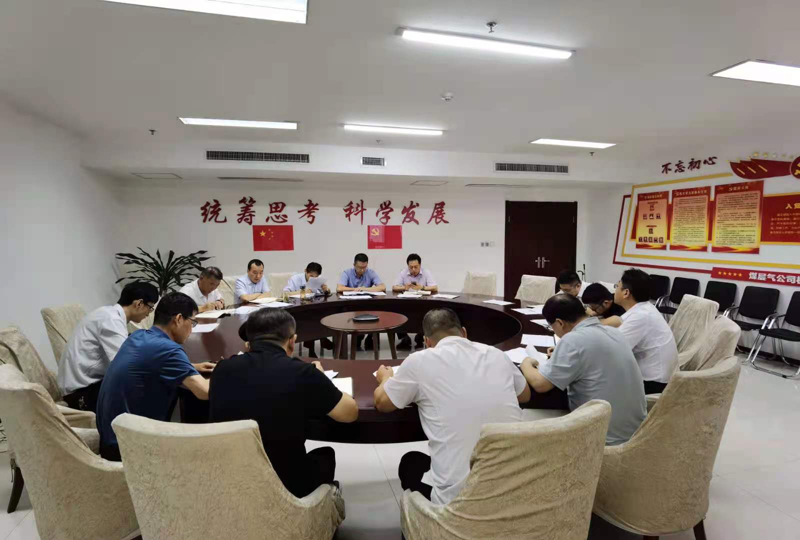 122cc太阳集成游戏(中国)有限公司官网