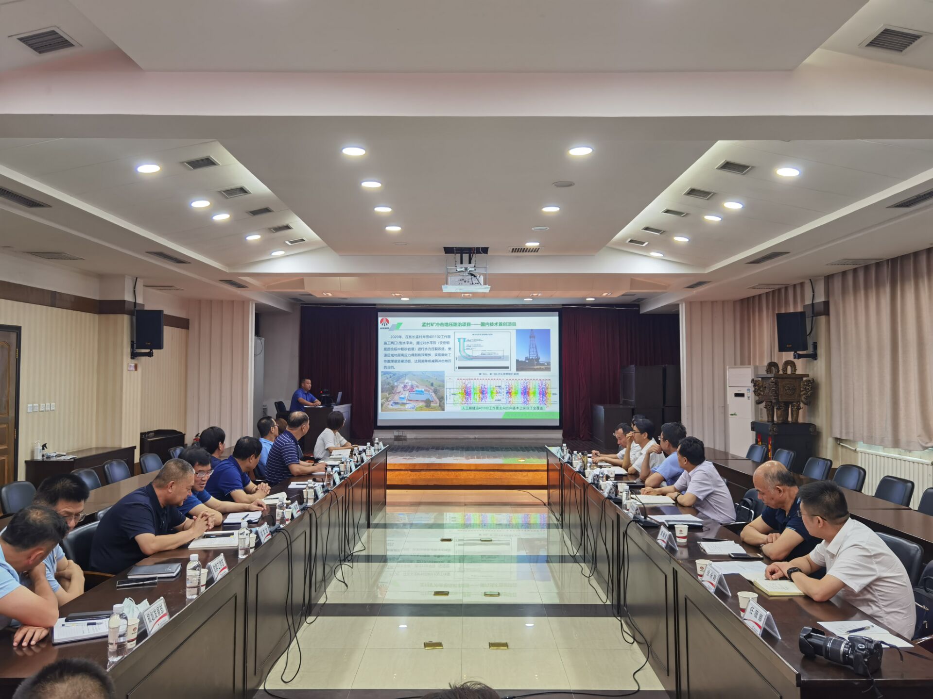 122cc太阳集成游戏(中国)有限公司官网