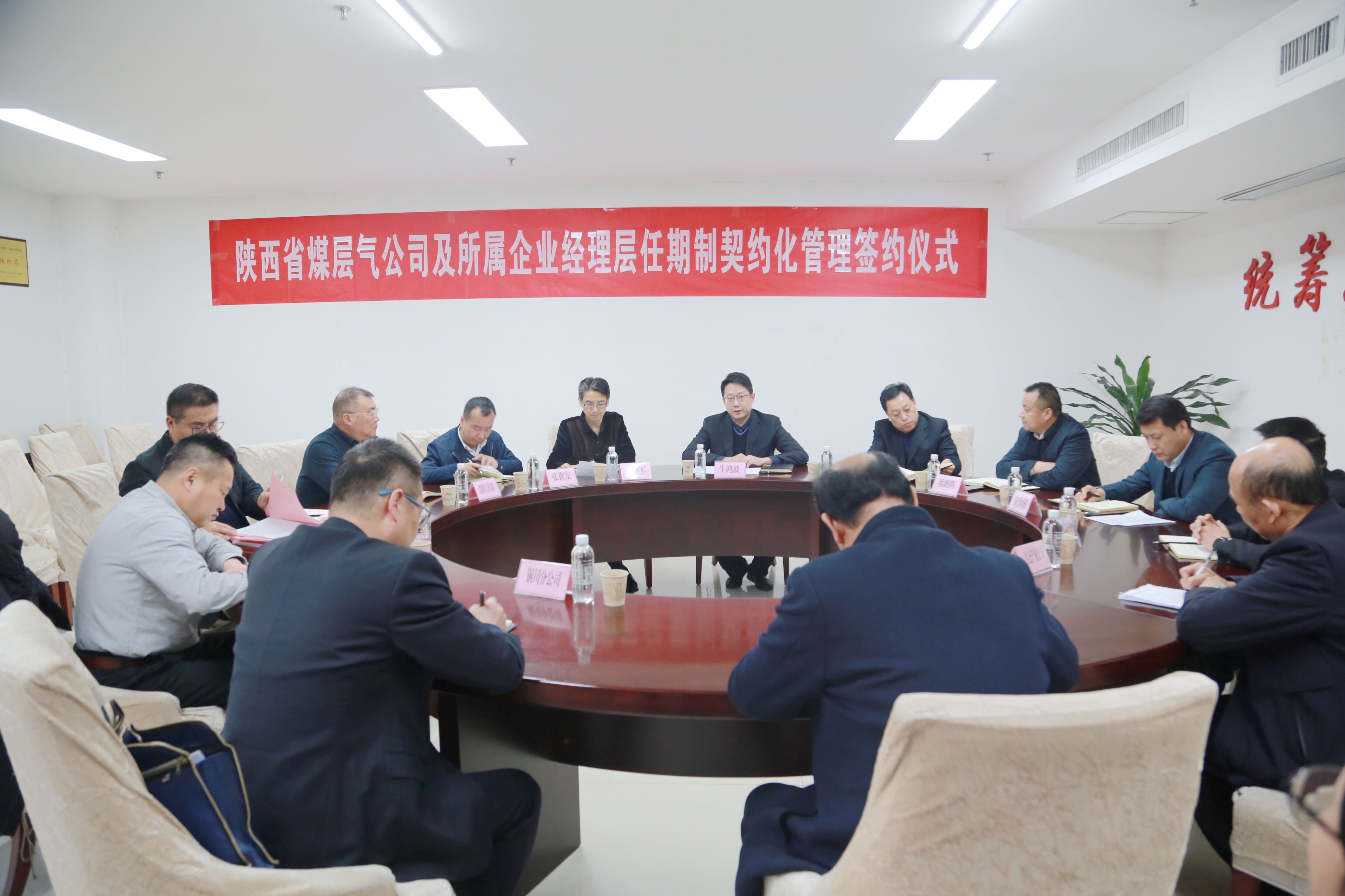 122cc太阳集成游戏(中国)有限公司官网