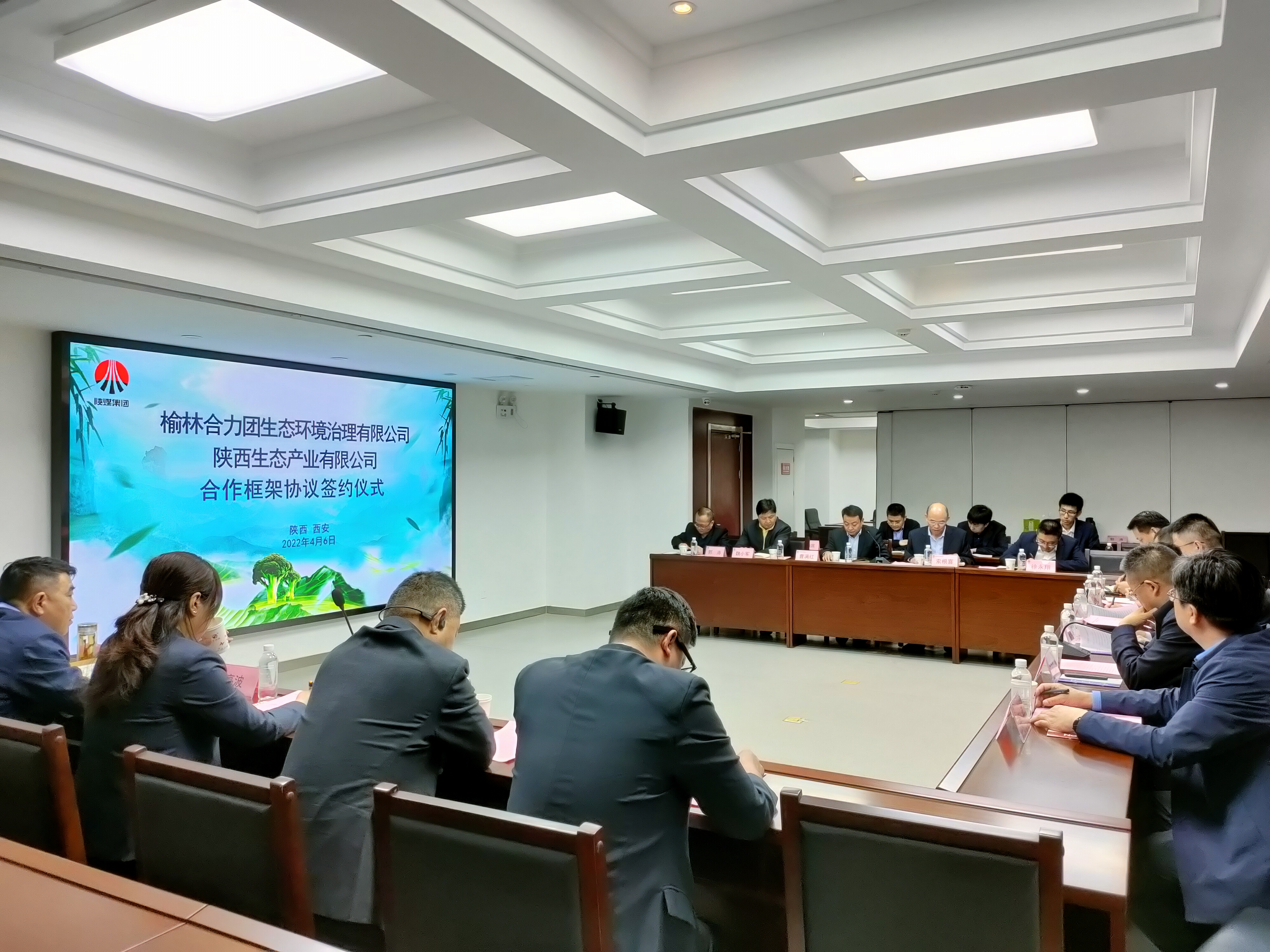 122cc太阳集成游戏(中国)有限公司官网