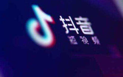 抖音小视频线上培训:打造高权重抖音账号-第2张图片-元素模板抖音培训网 抖音小视频线上培训:打造高权重抖音账号-第2张图片-元素模板抖音培训网