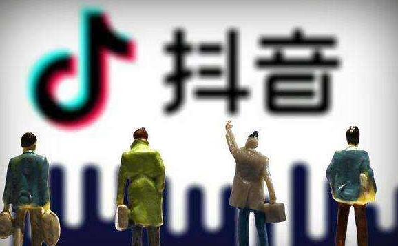 黄岛主抖音培训班:房地产行业通过抖音抖出新花样?-第2张图片-元素模板抖音培训网 黄岛主抖音培训班:房地产行业通过抖音抖出新花样?-第2张图片-元素模板抖音培训网