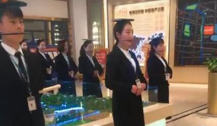 黄岛主抖音培训班:房地产行业通过抖音抖出新花样?-第3张图片-元素模板抖音培训网 黄岛主抖音培训班:房地产行业通过抖音抖出新花样?-第3张图片-元素模板抖音培训网