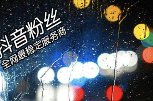 吉林抖音培训:抖音如何制作书单-第2张图片-小七抖音培训 吉林抖音培训:抖音如何制作书单-第2张图片-小七抖音培训