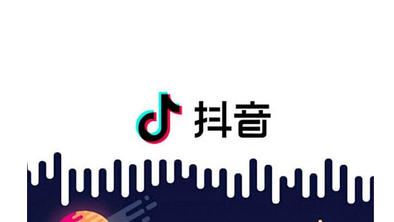 抖音引流培训:抖音让我实现了自我价值-第1张图片-小七抖音培训 抖音引流培训:抖音让我实现了自我价值-第1张图片-小七抖音培训