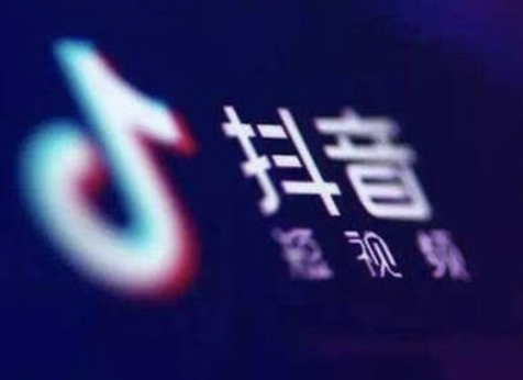 上海抖音培训:抖音用哪些技巧去拍更容易火-第1张图片-小七抖音培训 上海抖音培训:抖音用哪些技巧去拍更容易火-第1张图片-小七抖音培训